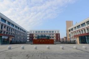 四川省科学城第一中学环境图