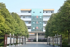 四川省大英中学环境图