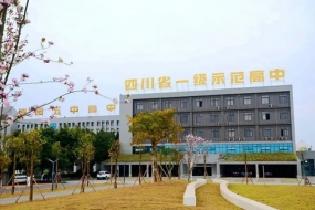 四川省德阳市第五中学环境图