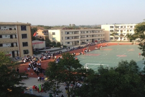 自贡市第十四中学环境图